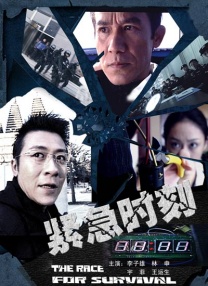 欧美在线一区二区三区